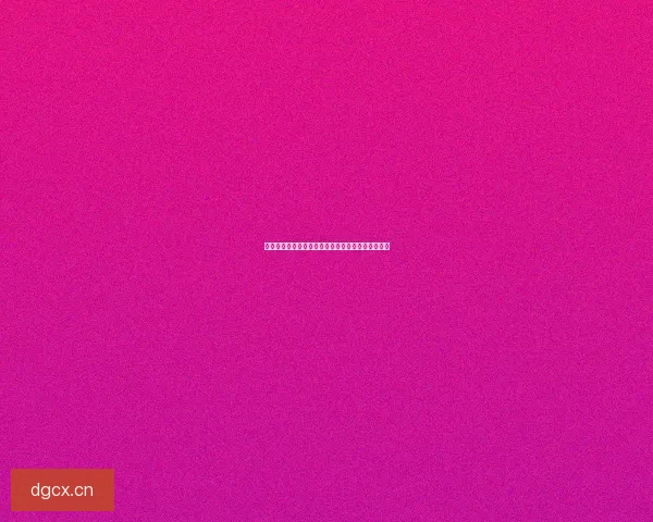 海角官方首页入口：开启探索无限可能的数字新大陆